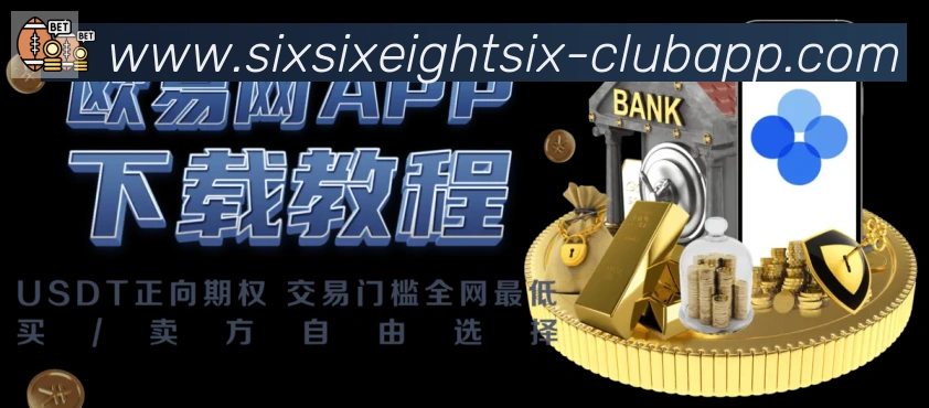 体育App 体育App